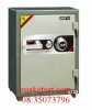 Két sắt Epoch safe s160