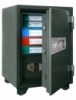 Két sắt gunngard GFD-85EE